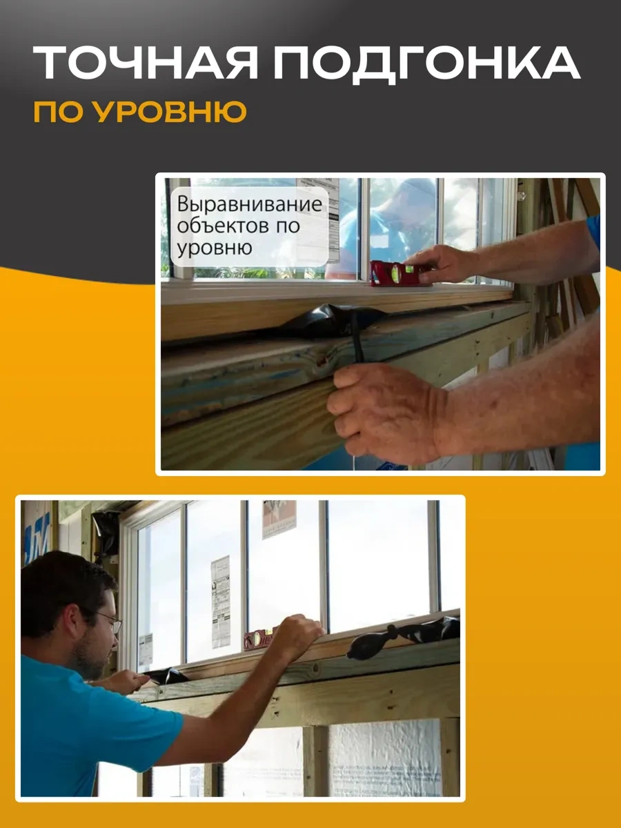 Best Room Pnömatik Blok, Montaj Yastığı Kriko, Pnömatik Yastık 150494181