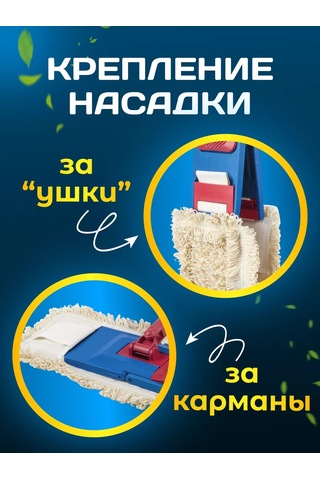 Acg 50 Cm Cepli Paspas Başlığı 176927781