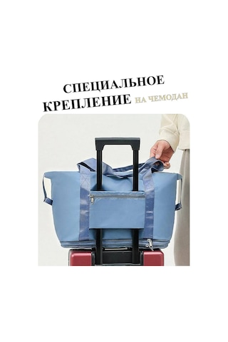 Bestshop1 Seyahat El Çantası Uçak İçin Spor Şeklinde Dönüştürülebilir Çanta 300414590