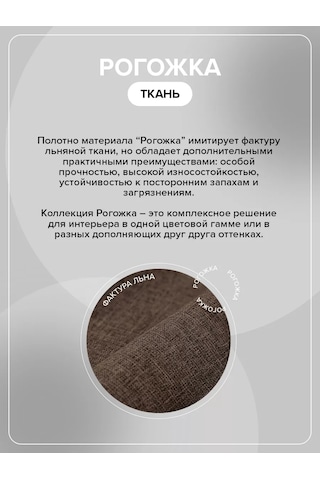 Loveme 140x220 Yorganlıyuta Yorgan Kılıfı 59429276 Çikolata