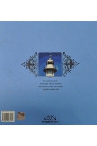 Marintek Kitap, Deniz Fenerleri