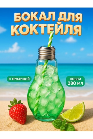 Dolana 280 Ml Pipetli Ve Kapaklı Bardağın Kavanozu, Karışık 139713320 Gri