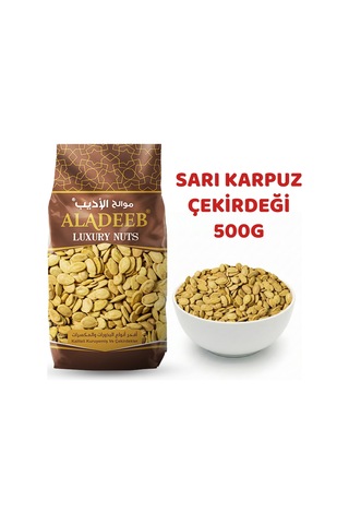 Kabak, Sarı Karpuz Çekirdeği Ve Soslu Yer Fıstığı 3 Lü Kuruyemiş Set + 500g Ayçekirdeği Hediye
