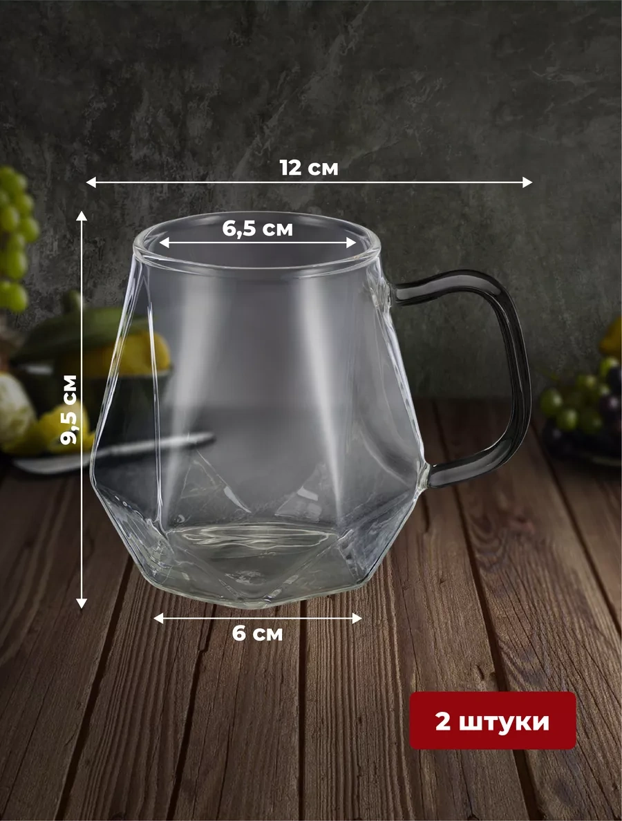 Regent İnox Çay Ve Kahve İçin Cam Bardak Seti 2'li 204574151 Beyaz