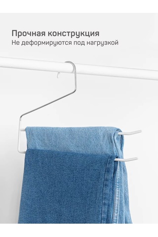 Master House 2'li Giysi Askıları 222072141 Beyaz