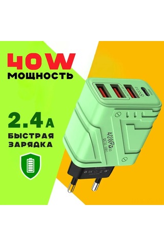 Yunboo Usb-c Ve 3 Usb-a Çok Portlu Hızlı Şarj Aleti, 40w Güç, 5v/3a, Overheat Koruma, Avrupa Standartı