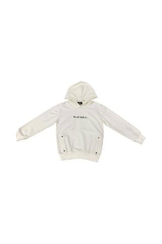 Çocuk Kapüşonlu We All Yazılı Pamuklu Sweatshirt-14695 Ekru