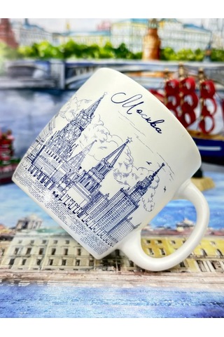 Bjorn Porselen Kupa, Hediyelik Eşya Moskova "büyük Tiyatro", 180 Ml 431951069 Beyaz