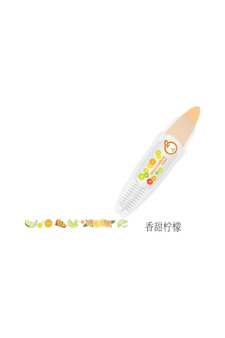 Aubyhe Lemon Desenli Pembe Kenar Tamirat Bandı - Öğrenci, El Defteri, Dıy Günlük Dekorasyon Aracı - Kullanıması Kolay Ve Dayanıklı Diğer