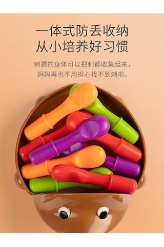 Aubyhe 1-3 Yaş Çocuklar İçin Zeka Geliştirici Kirpikli Kedi Oyuncak, El-göz Koordinasyonu Ve Odaklanma Egzersizleri, Renkli Kutulu Eğitici Oyuncak