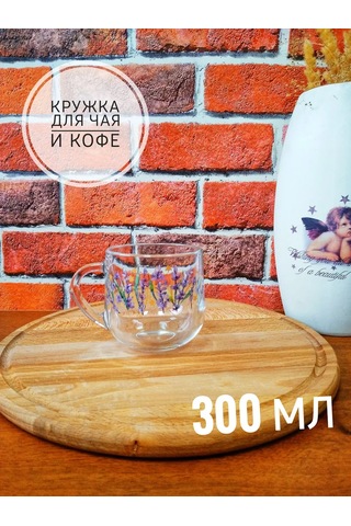 Osz 300 Ml Bardak Bardak Bardak Cam Bardak 189134462 Beyaz