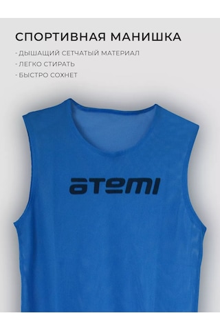 Atemi Çocuklar İçin Voleybol Spor Boyunluk 185533499 Açık Mavi