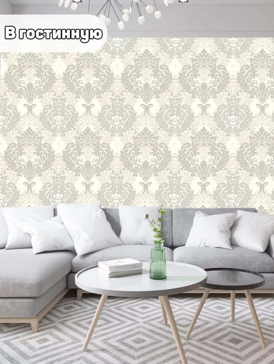 Belorusskie Oboi Yatak Odası, Çocuk Odası, Mutfak, Giriş Holü İçin Kağıt Duvar Kağıdı 172564952
