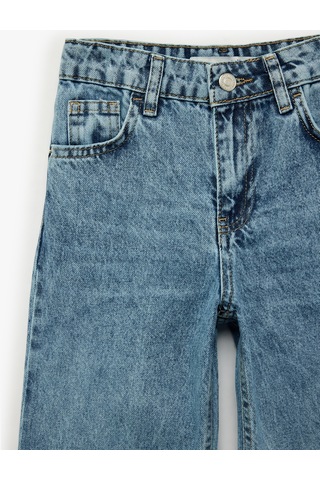 Koton Pamuklu Cepli Beli Ayarlanabilir Lastikli Jean Pantolon Orta İndigo 6skb40011td