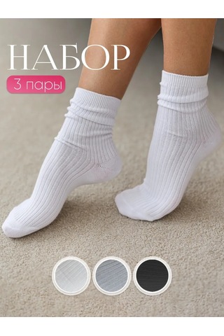 John Jeniford Ribanalı Yüksek Çorap Seti 3 Çift 300442410 Beyaz