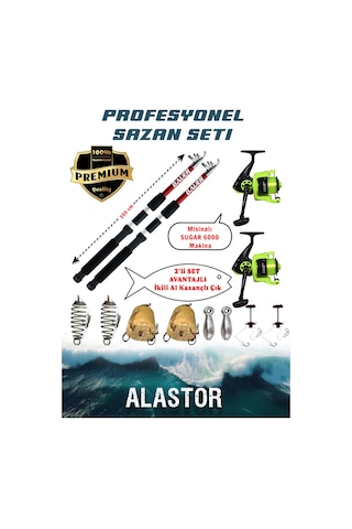 Profosyonel 2'li Sazan Olta Takımı 2 Adet Kamış 2 Adet Makine Sazan Olta Seti Makineli 08730287 Profosyonel 2'li Sazan Olta Takımı 2 Adet Kamış 2 Adet Makine Sazan Olta Seti Makineli 08730287