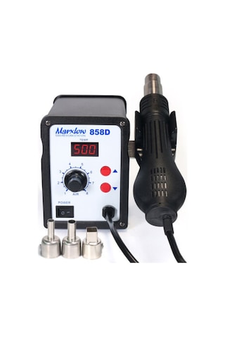 858D Sıcak Hava İstasyonu (478013606)