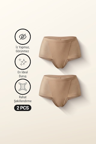 Auw İz Yapmayan Yüksekbel Brazilian Mikro Tüllü Kadın Külot - Easyshape Bej