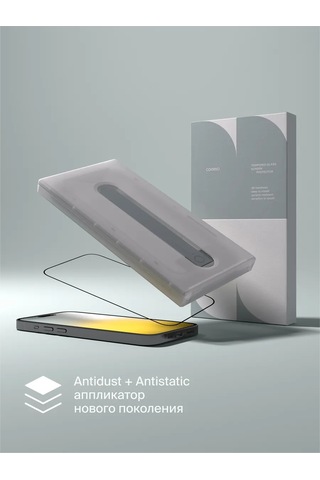 Commo  iPhone Uyumlu 15 Plus/16 Plus İçin Koruyucu Cam 223417575