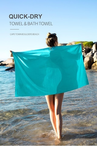 Naturehike Mj01 Ultralight Çabuk Kuruyan Mikrofiber Havlu 40x80 Lake Green