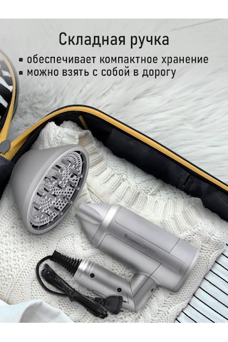 Obsıdıan 1800w Difüzörlü Ve İyonlaştırmalı Saç Kurutma Makinesi 203135747