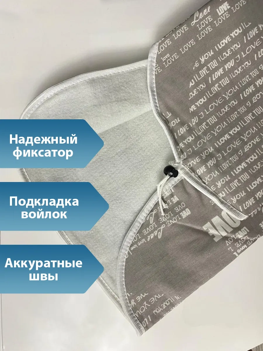 Grusha Keçe Tabanlı Ütü Masası Kılıfı 120x40 44923379 Gri