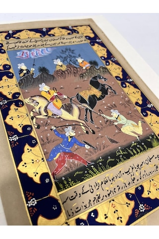 Askeri Geçit Adlı El Yapımı Minyatür Resim 30x18,5 Cm