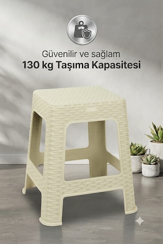 Hasır Büyük Boy Sağlam Kaliteli Kalın Tabure Krem-ma109 1 Adet