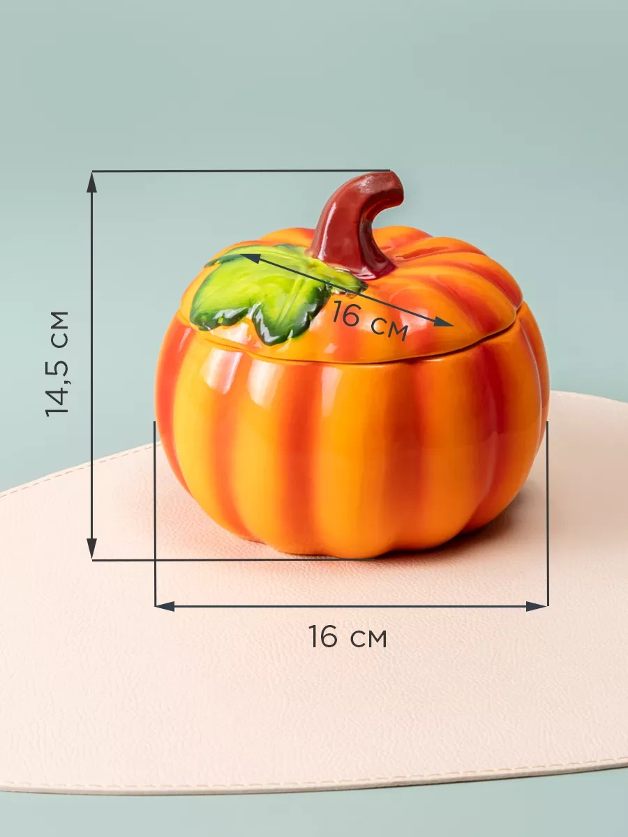 Agness Fırında Pişirme İçin Kapaklı "balkabağı" Kalıbı 1000 Ml 161676688 Turuncu