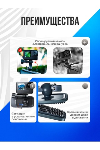 Telesin Manyetik Dönebilen Mandal, Aksiyon Kamerası İçin Montaj 163743614