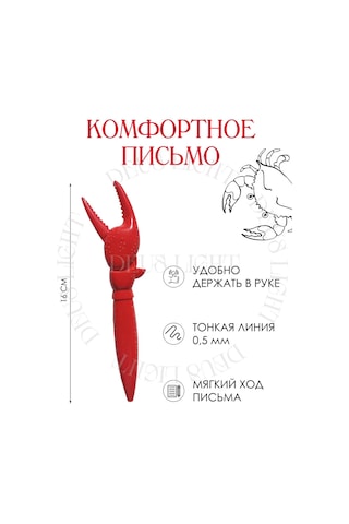 Deus Lıght Krab Klips Tutucu Sapı 2 Adet 375678391 Orange-red