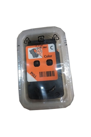 Canon Renkli Kafa Qy6 8018 Qy6 8006 G1411/G 2411/G3411