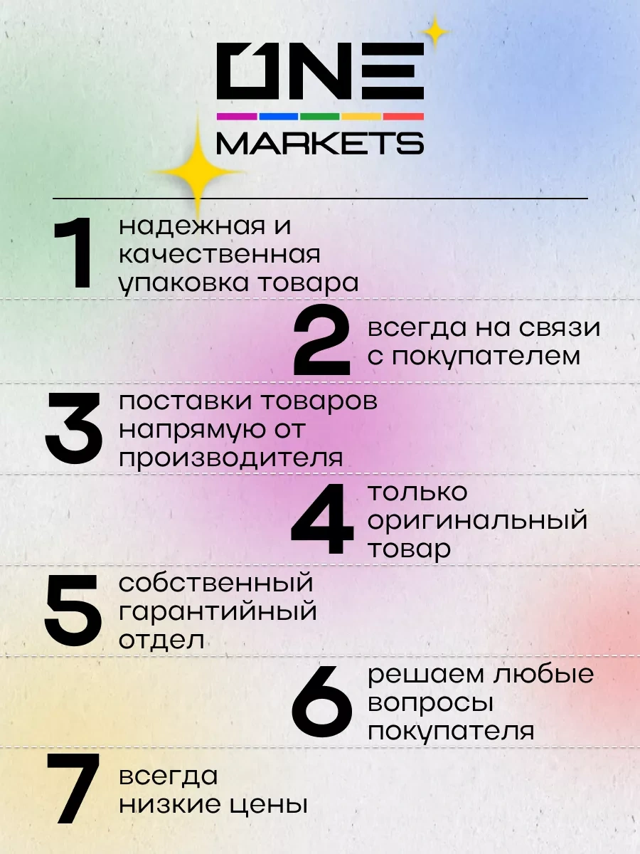 Ez Tattoo Veteriner Elastik, Kendi Kendine Sabitlenen Kohezyif Bandaj 87432948