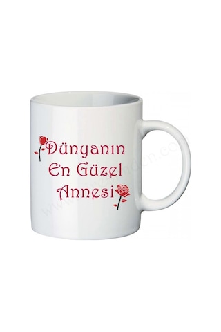 Dünyanın En Güzel Annesi Fotoğraflı Kupa Bardak