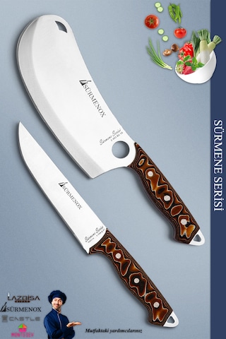 Sürmene Serisi Mutfak Bıçak Seti Et Ekmek Sebze Börek Pide Pizza Şef Bıçağı 2 Li Set Kahve Mft216 Kahverengi