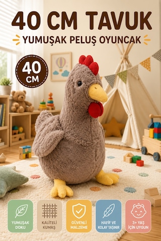 40 Cm Kahverengi Tavuk Peluş Oyuncak Yumuşak Dokulu Sevimli Çocuk Oyun Arkadaşı Dekoratif Peluş Toy