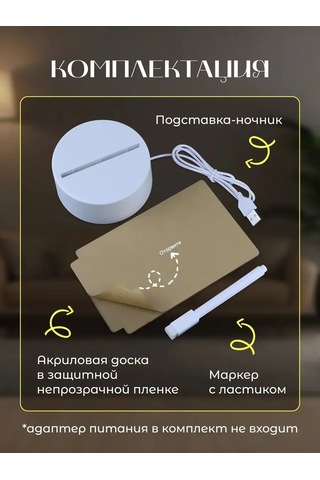 Reblaze Led 3d Masa Lambası Gece Lambası İşaretçi İle 362437492 Beyaz