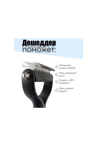 Geekyou Küçük Boy Mavi Pet Taraması - İki Yönlü Doku Açıcı, 11+6 Dişli, Kedi Köpek Uzun/kısa Şeritli Tüy Bakımı Poşetli