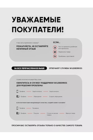 Antabax Çamaşır Makinesi Temizleme Tabletleri, 25 Adet 227736956