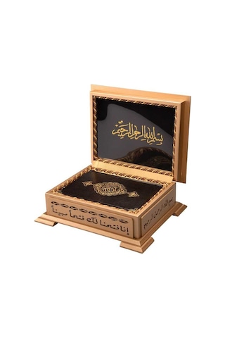 Ahşap Kutulu Kur'an-ı Kerim 0243 - Çanta Boy - Sarı