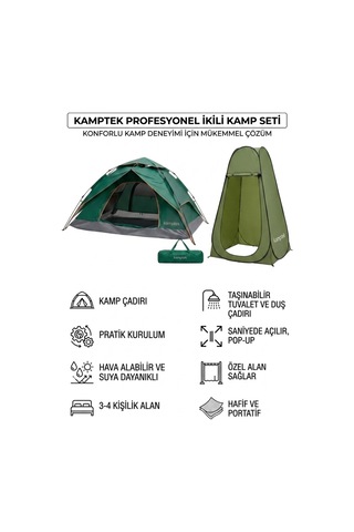 Otomatik Kurulum Kamp Çadırı 3-4 Kişilik + Anında Pop-up Katlanır Duş Ve Soyunma Çadırı Kamp Avantaj Seti Yeşil