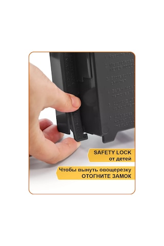 Borner Sebze Doğrayıcı "klassika" İçin Çok Amaçlı Kutu 228678085 Grafit