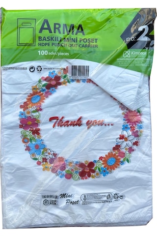 Arma Baskılı Mini Blok Poşet Torba - No : 2 - 25 x 37 CM - Beyaz - 100 Adetlik 10 Paket
