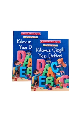2024 Yeni Müfredat Klavuz Çizgili Güzel Yazı Defteri 2 Adet Büyük Boy 19x27 Cm 48 Sayfa
