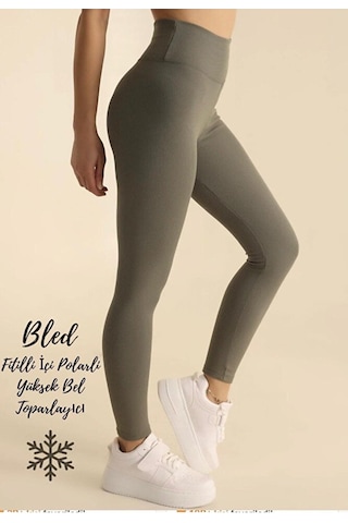 Pantofit Fitilli Yüksek Bel Kadın Tayt Premium Signature Esnek Ribana Günlük & Spor Şıklık Bej