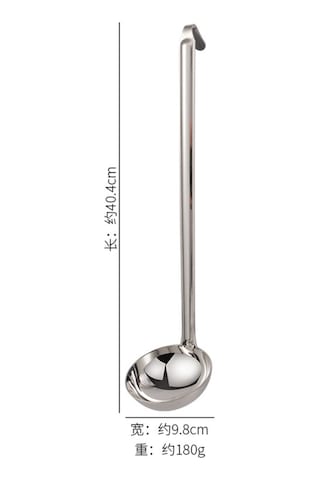 Xiyyadms 42cm Uzun Saplı Paslanmaz Çelik Kaşık - 250ml Hacimli, Ergonomik Tutuş, Çamaşır Makinesine Uygun, Çorba Ve Sosu Servis Etmek İçin