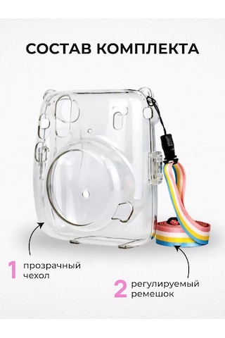 Moments. Instax Mini 12 İçin Fotoğraf Makinesi Kılıfı 176098303