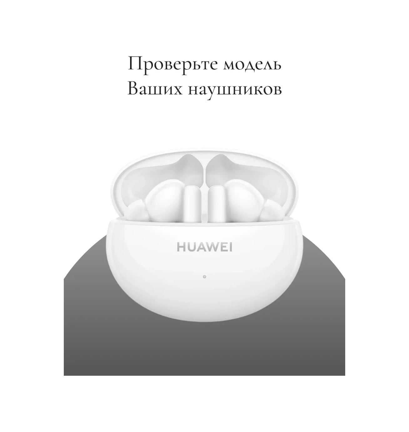 Casetime Huawei Freebuds 6i / 5i Kulaklık Kılıfı Darbeye Dayanıklı 287543339 Siyah