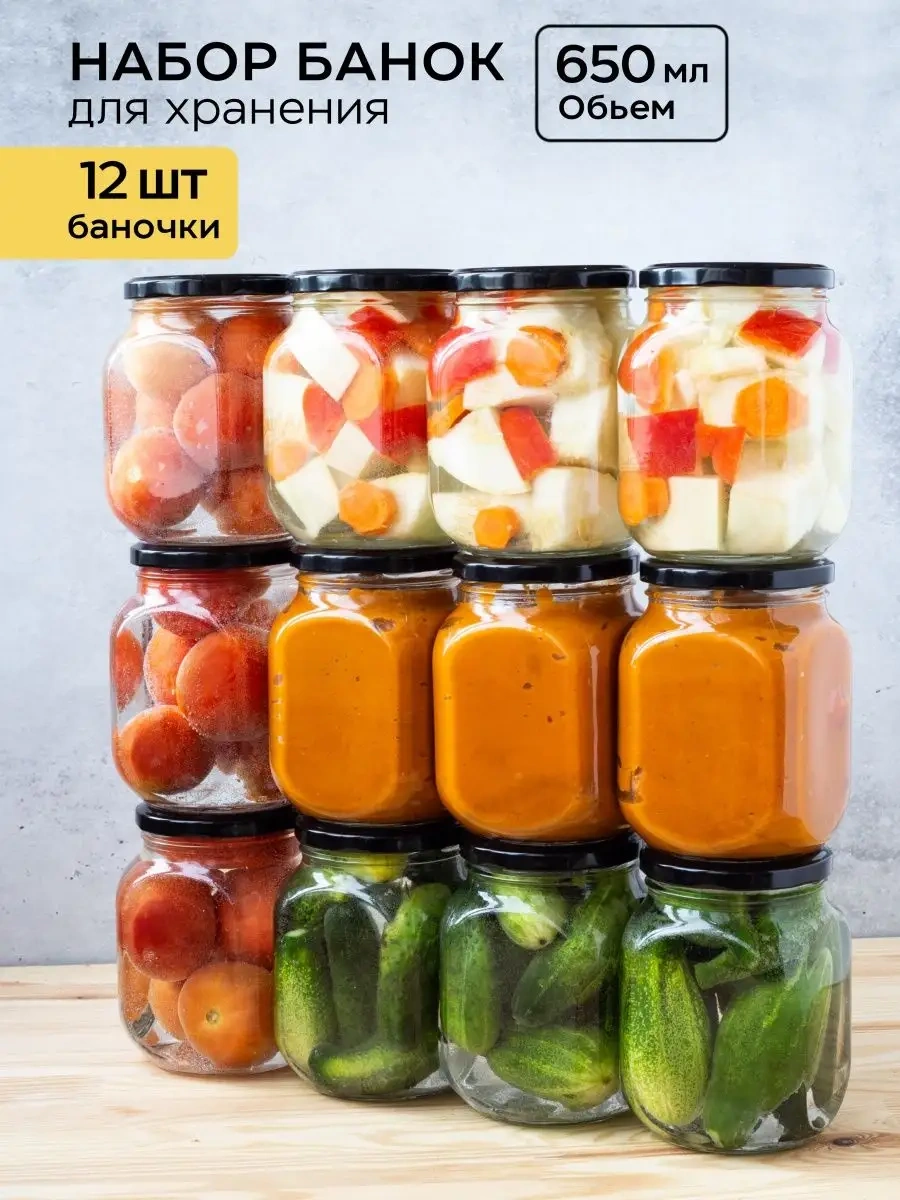 Crafy Konserve Kavanozları 120103244 Diğer