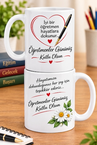 Öğretmenler Günü Ne Özel Hediye Kupa Bardak Öğretmene Yeni Bardak Hediyesi Beyaz
